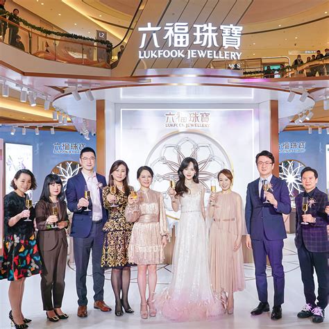六福珠寶人工
